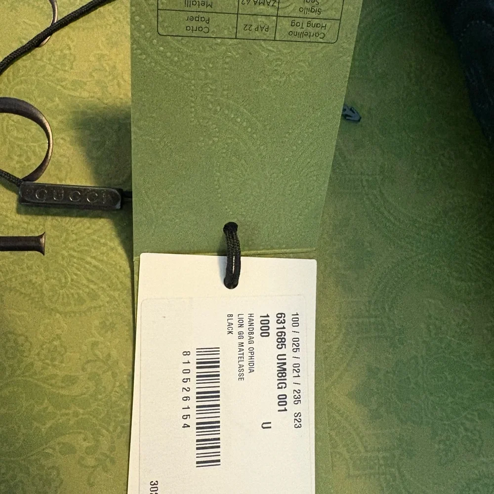 Gucci Ophidia GG Metalasse Quilted Leather Tote. NWT and Gucci box. - Picture 7 of 7
